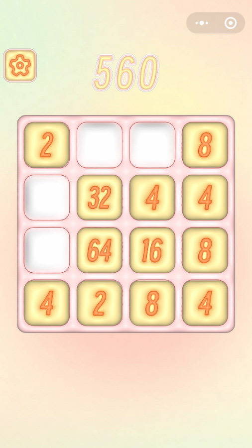 2048萌宠开心消除截图