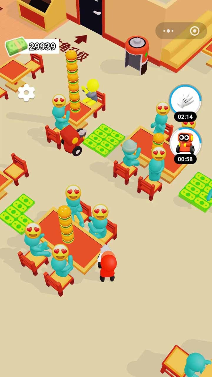 大发的西餐厅截图