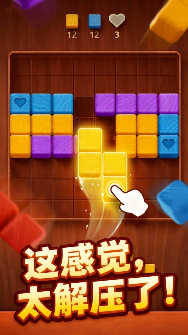 想消就消截图