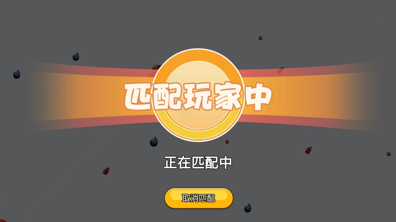 哈米贪吃蛇截图