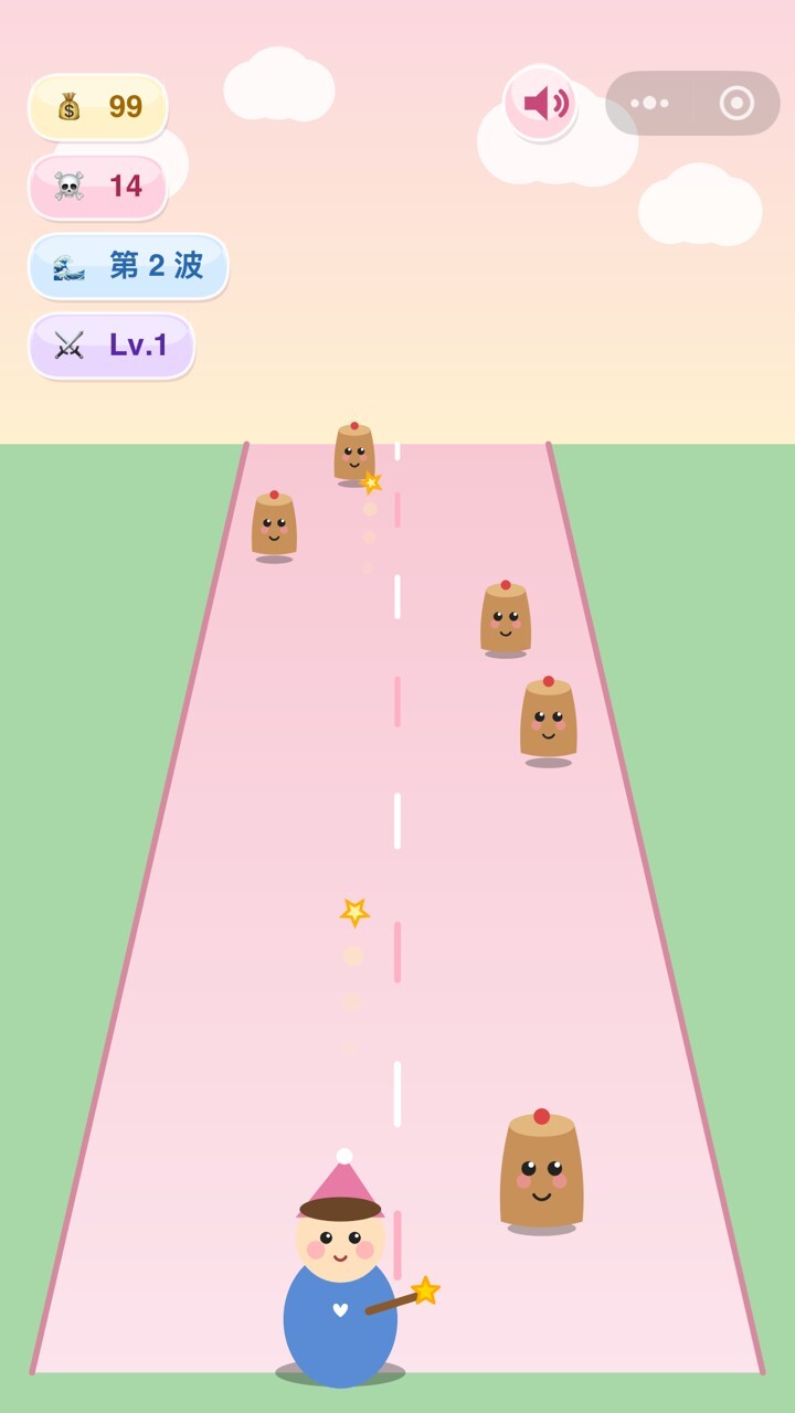 打布丁截图