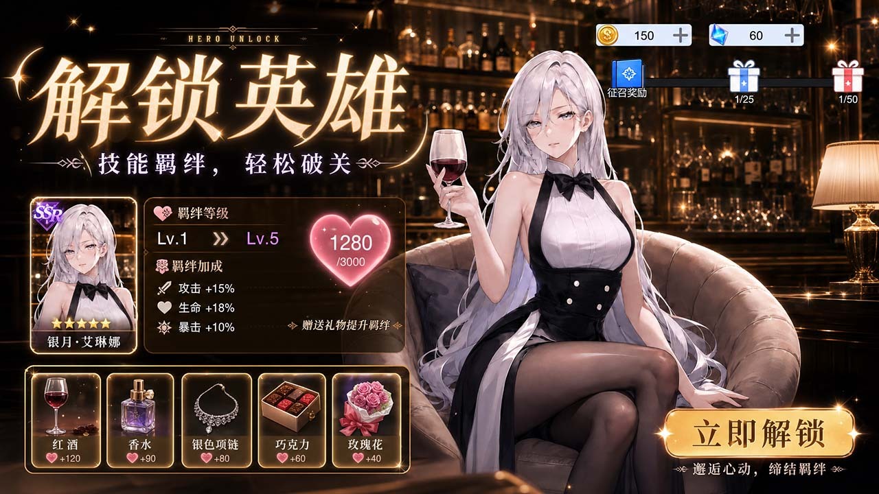 暴走弹弹弹截图