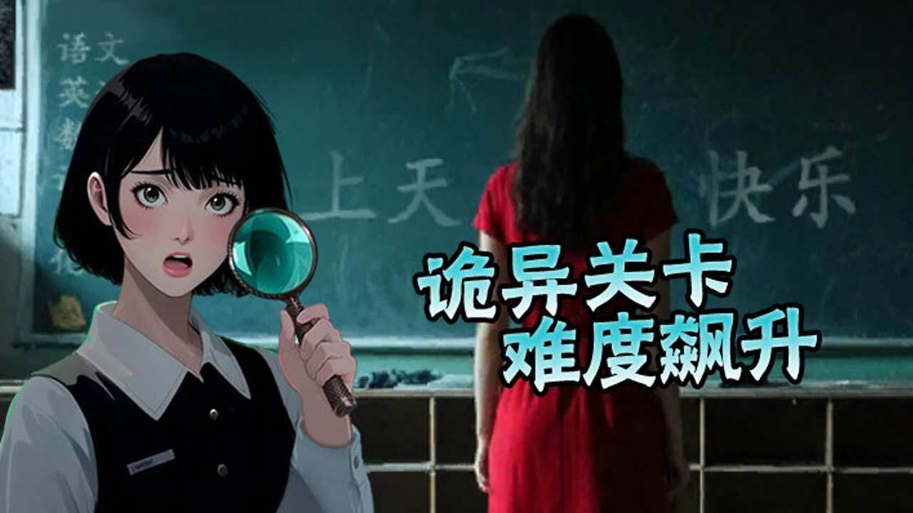 最强折磨截图