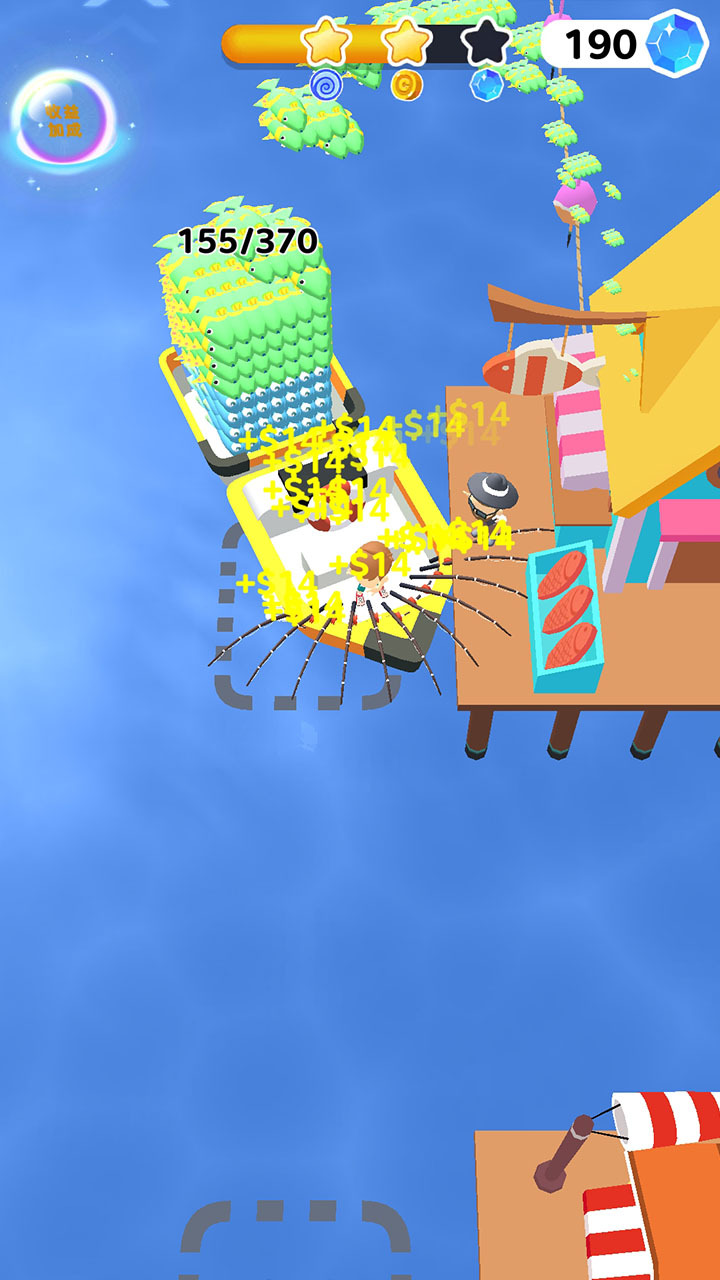 钓鱼我最六截图