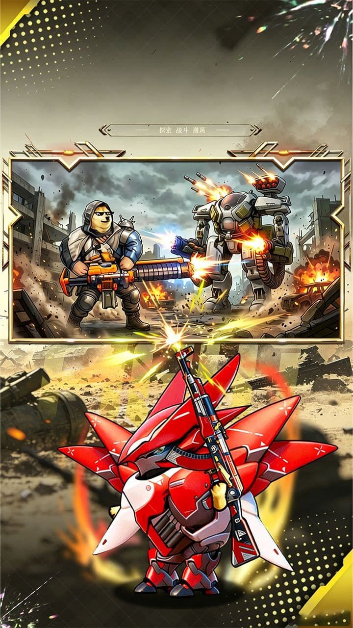 地铁逃生2截图