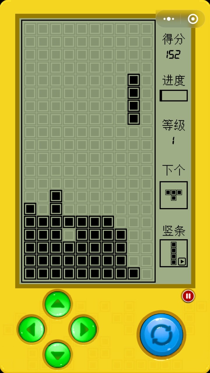 超经典俄罗斯方块截图
