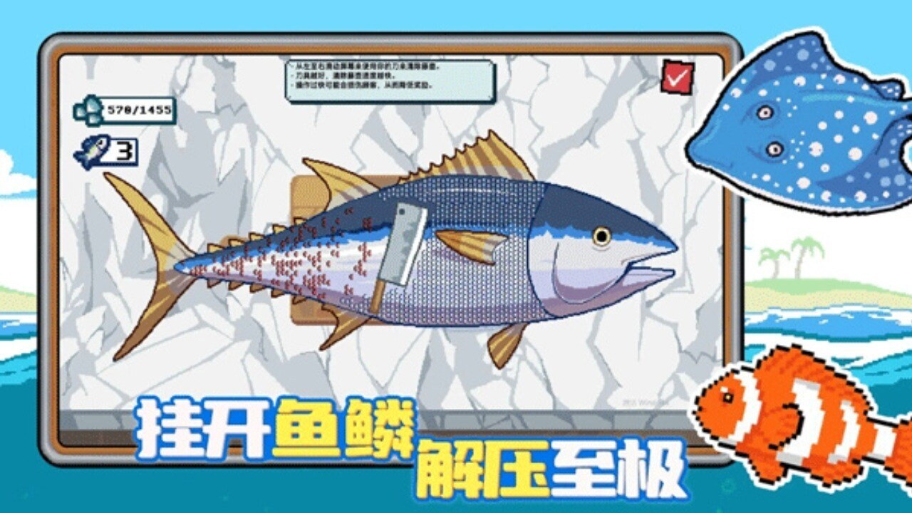 无尽求生截图