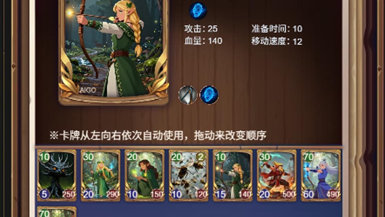 某某冒险记截图