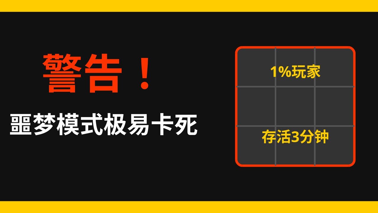 1024爆炸吧截图