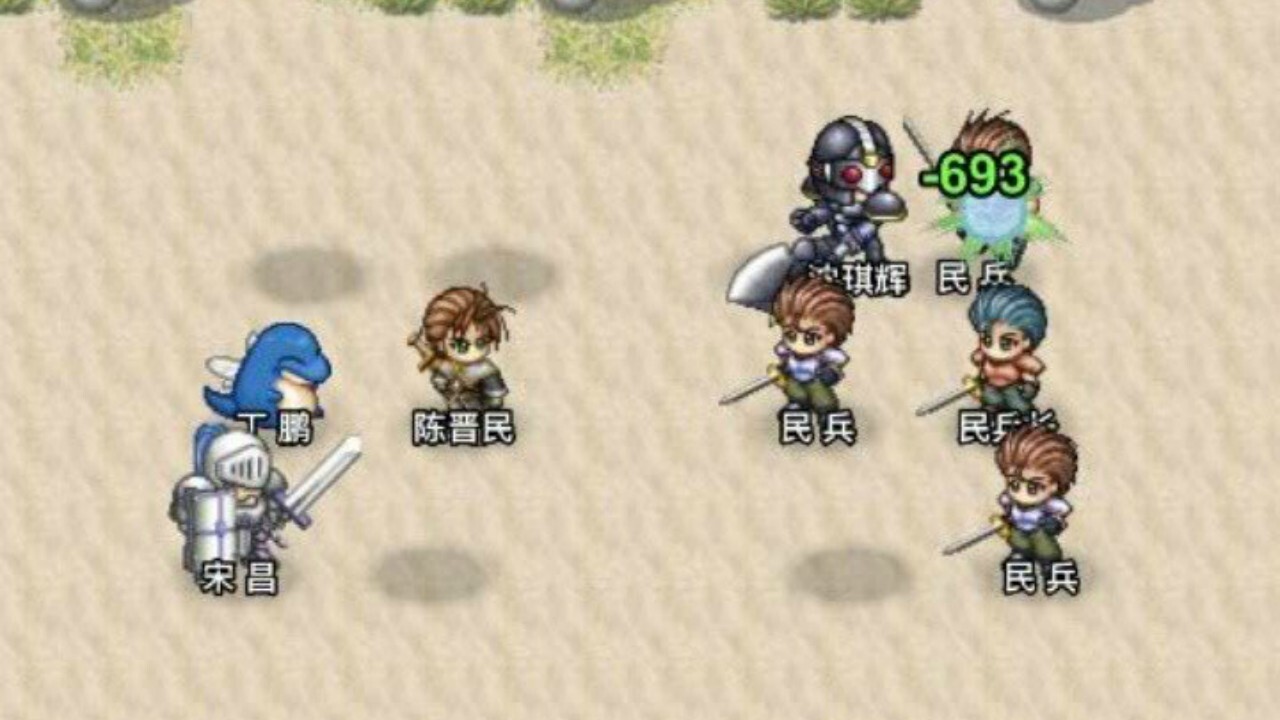 超神佣兵团截图