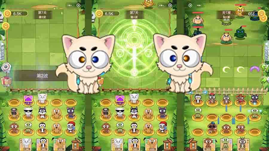 小动物爱合成之星截图