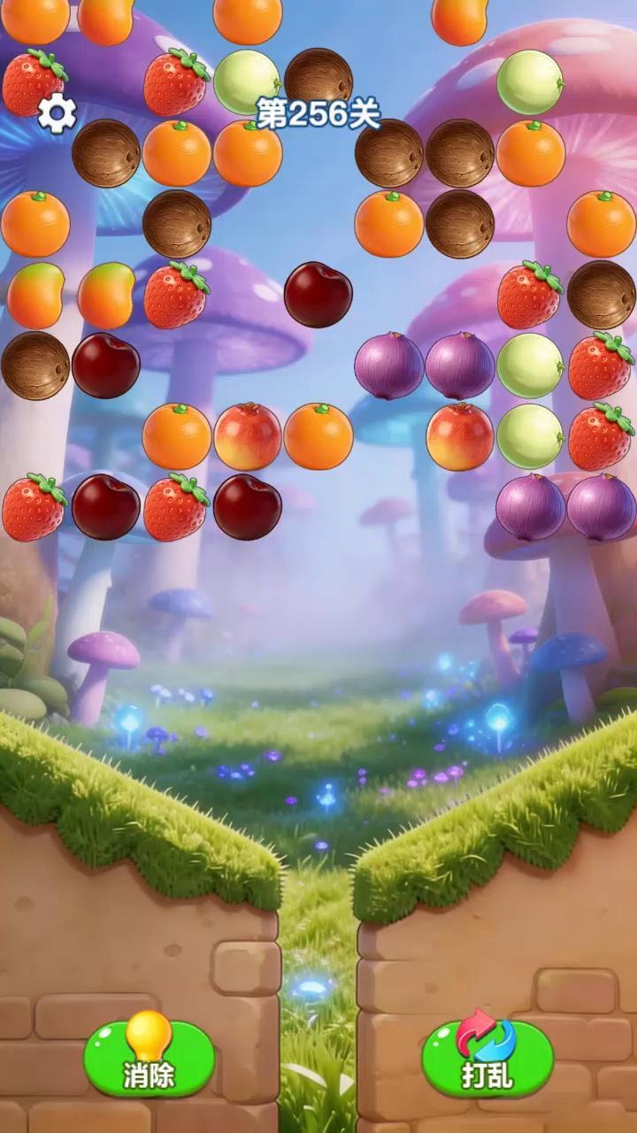 欢乐解解压截图