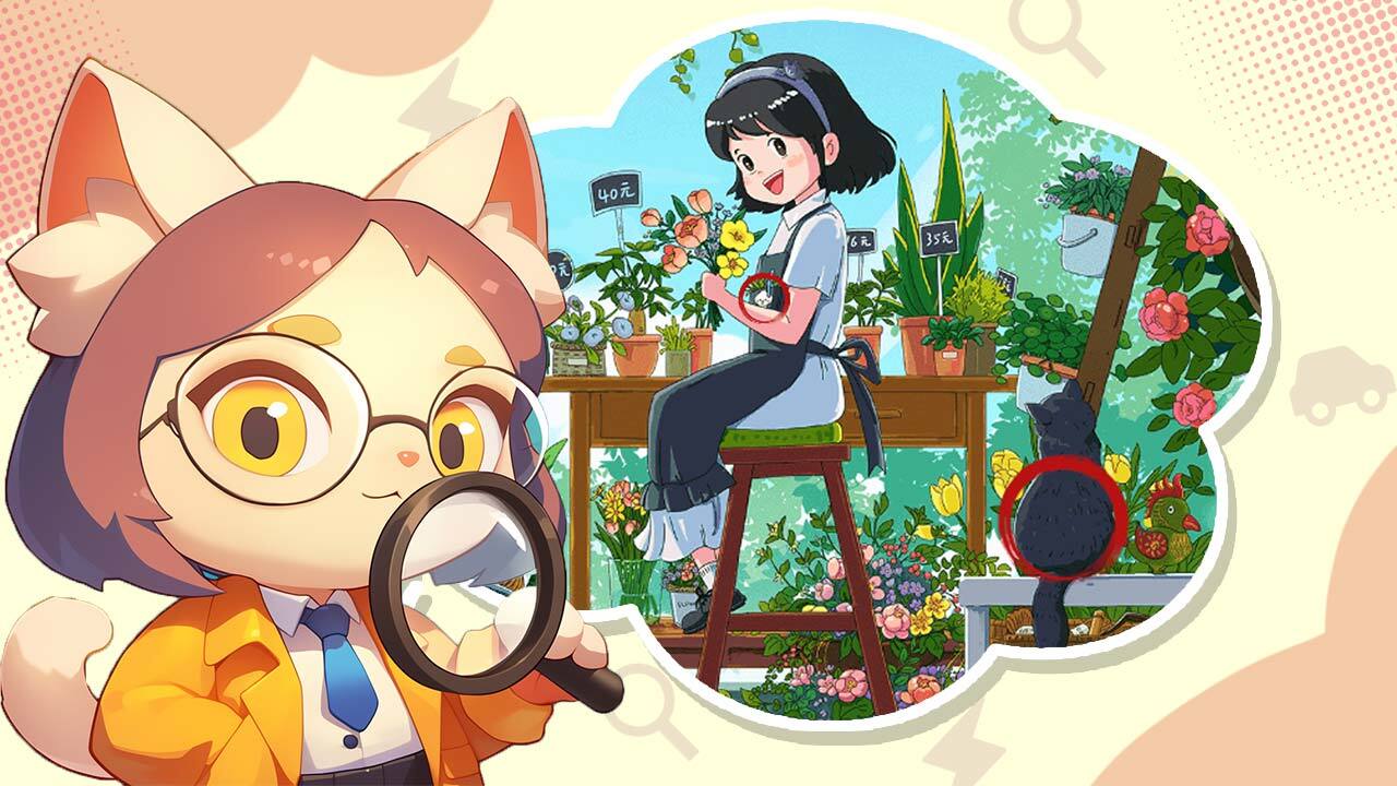 脑洞大找茬截图