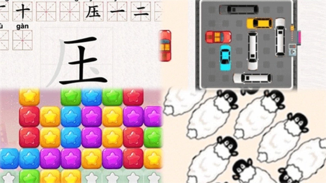 批改作业游戏截图