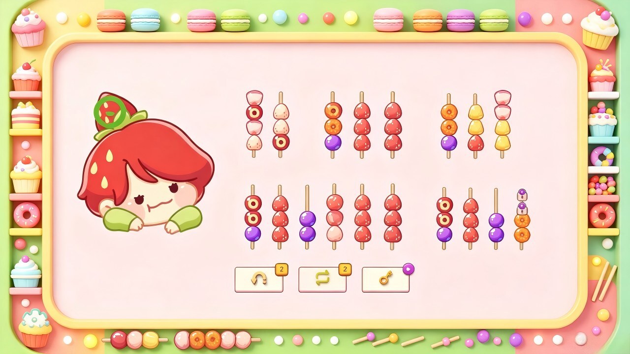 糖葫芦对对碰截图