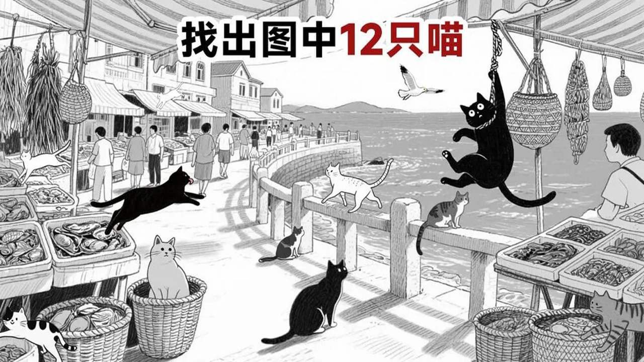 神奇脑回路截图