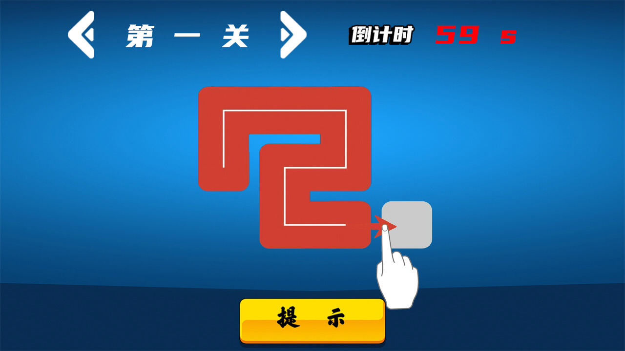 歌词梗传截图