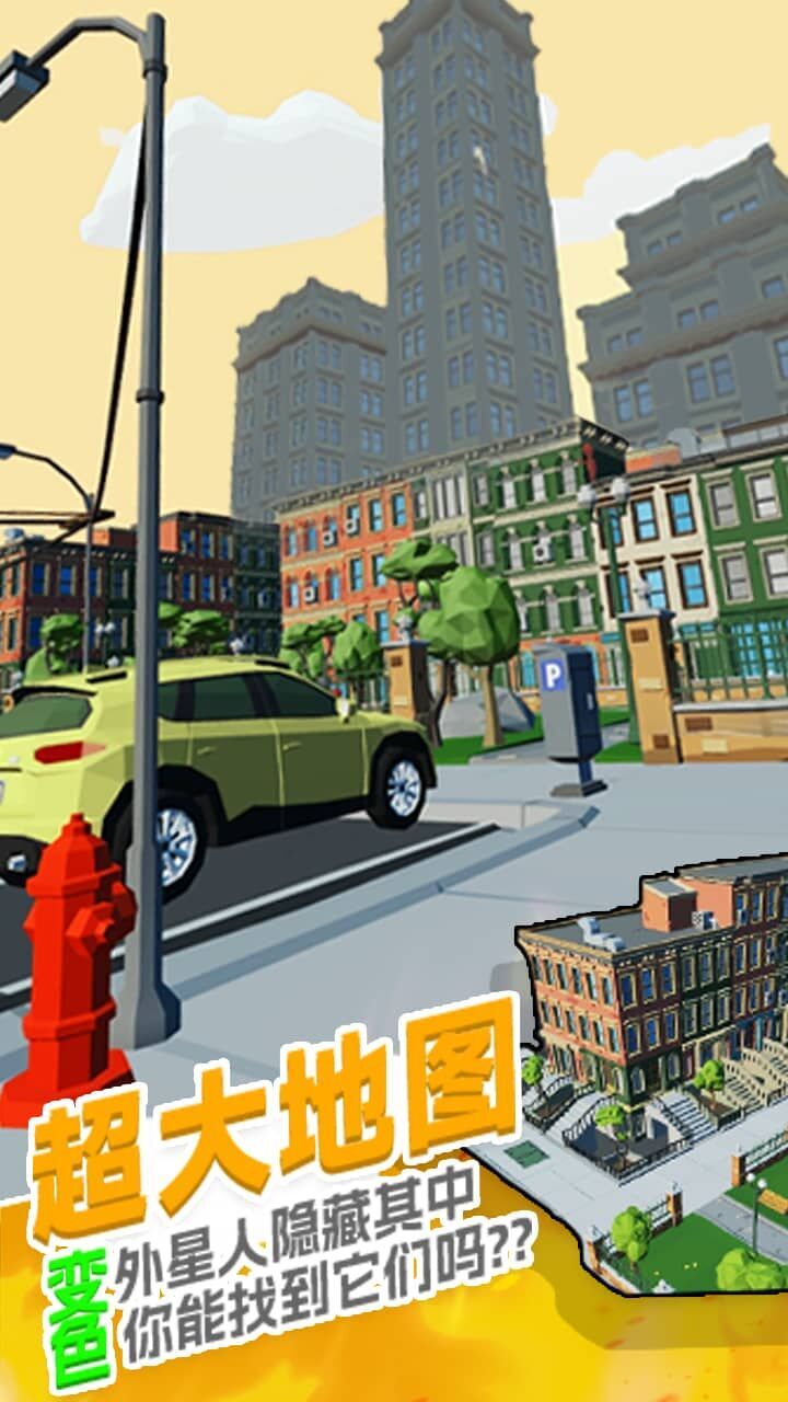 狙击外星人吧截图