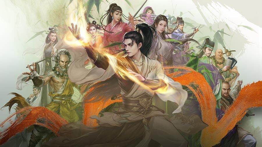 新倚天屠龙记截图