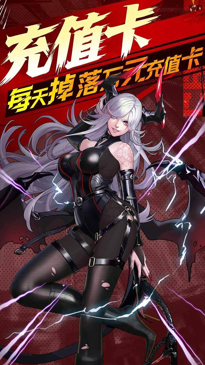 剑盾传说截图