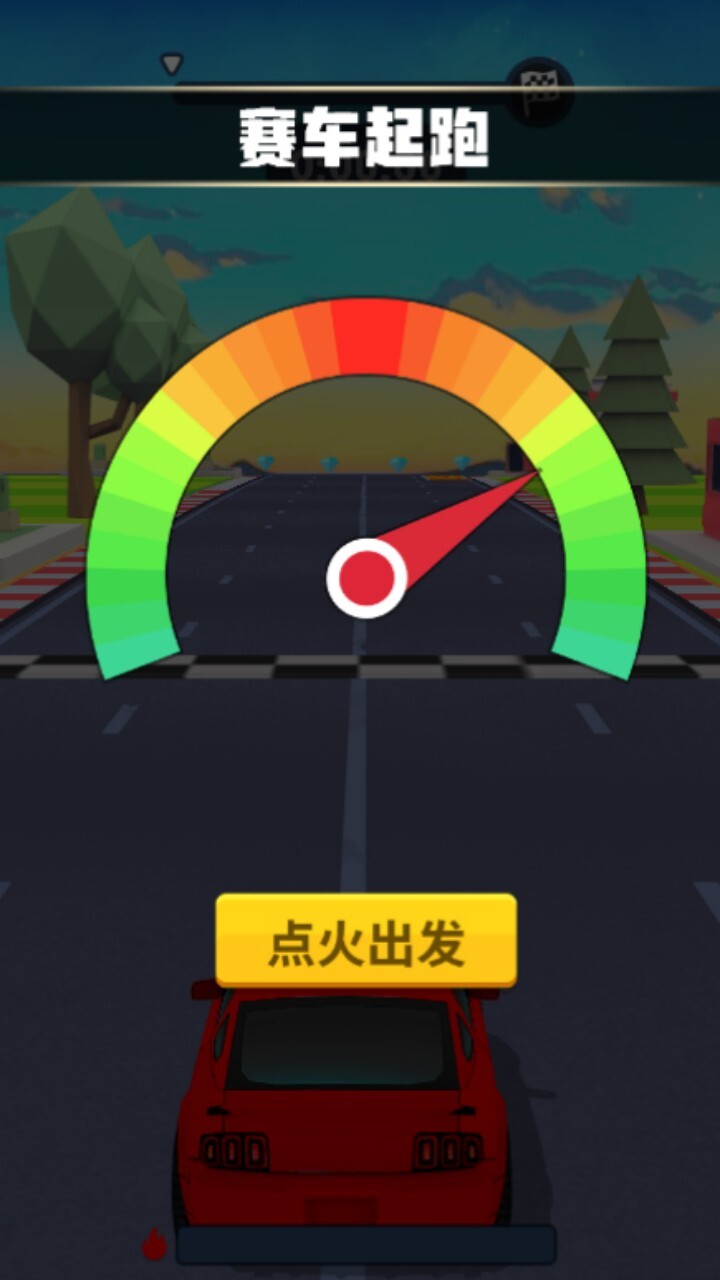 赛车飙车驾驶模拟截图