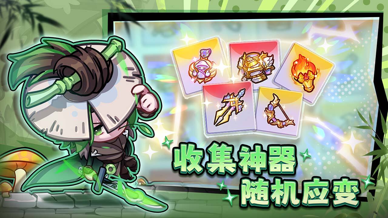 彩色点点战争截图
