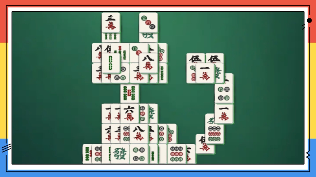 开心消烦恼截图
