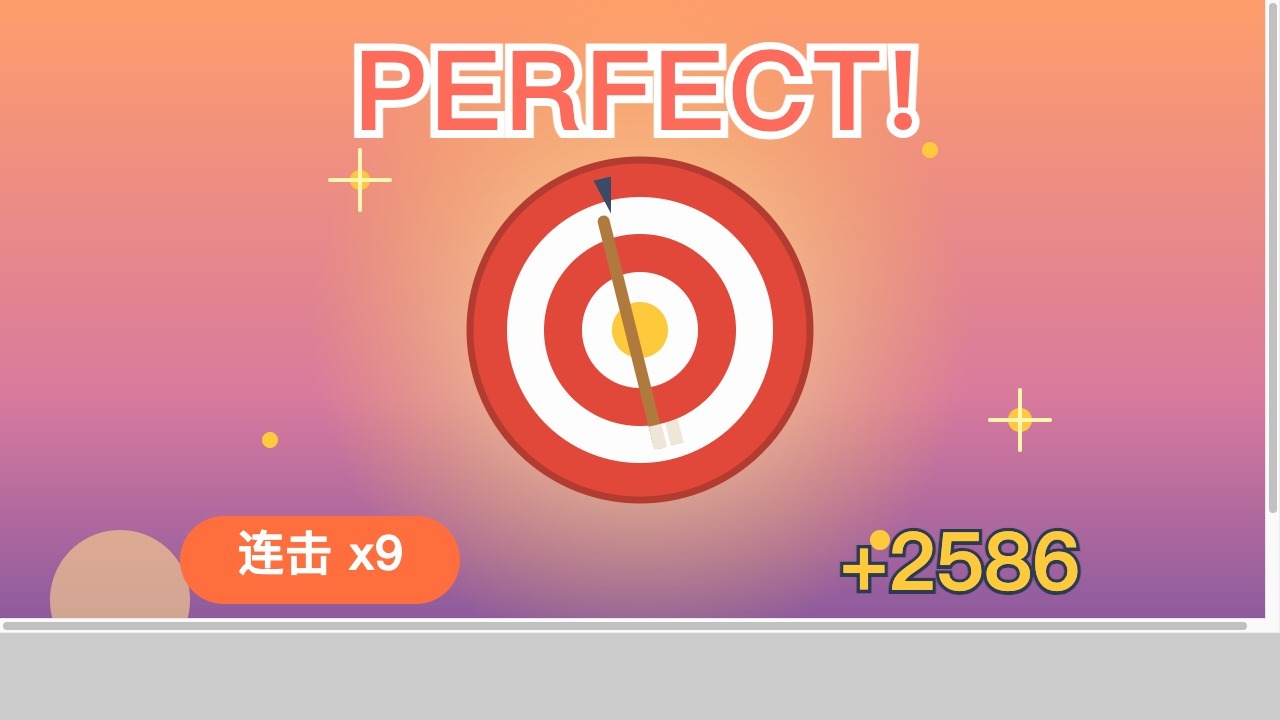 疯狂射击击截图