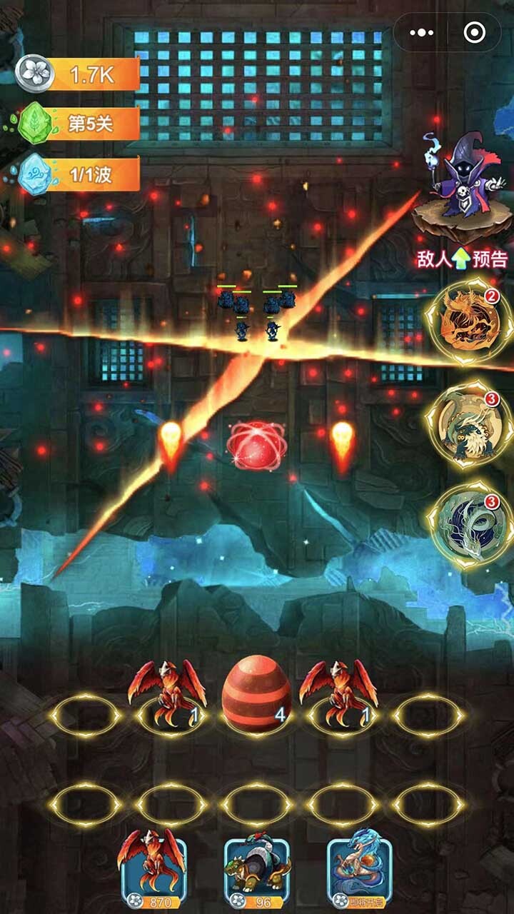 养万兽鲲与巨龙召唤录截图
