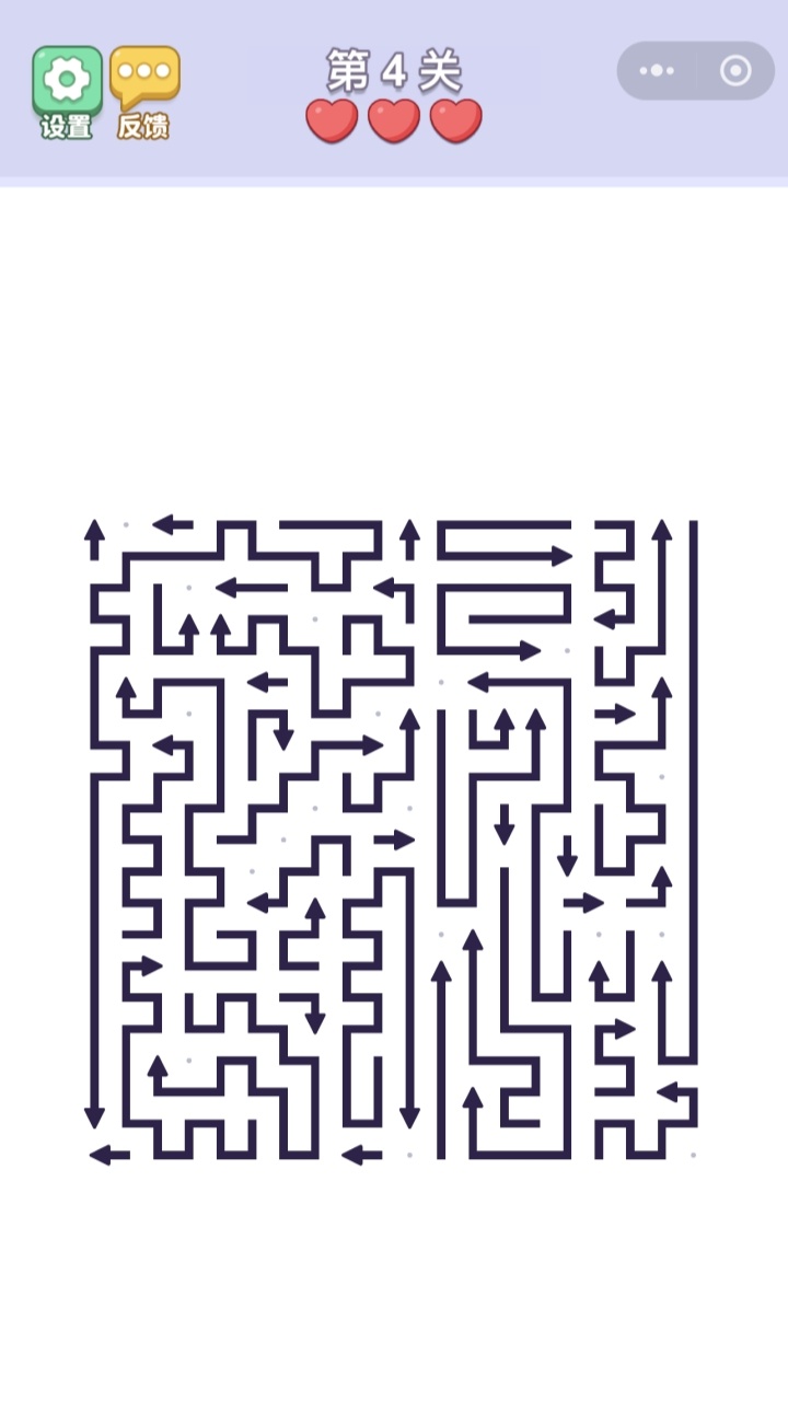 就我手速快截图