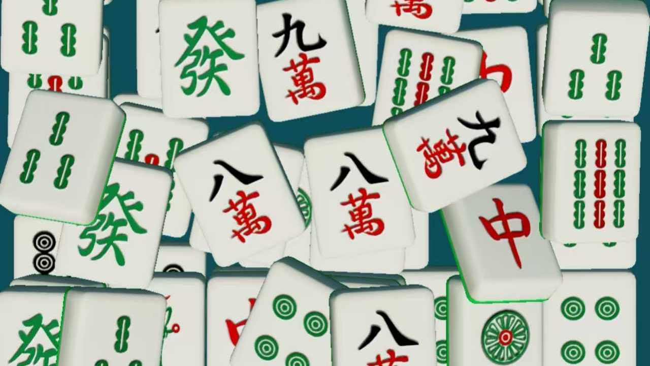 麻溜消消截图