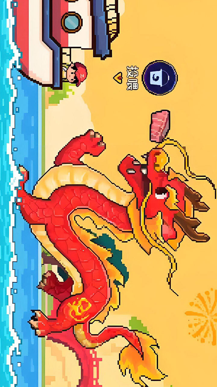 海上钓鱼生存游戏截图