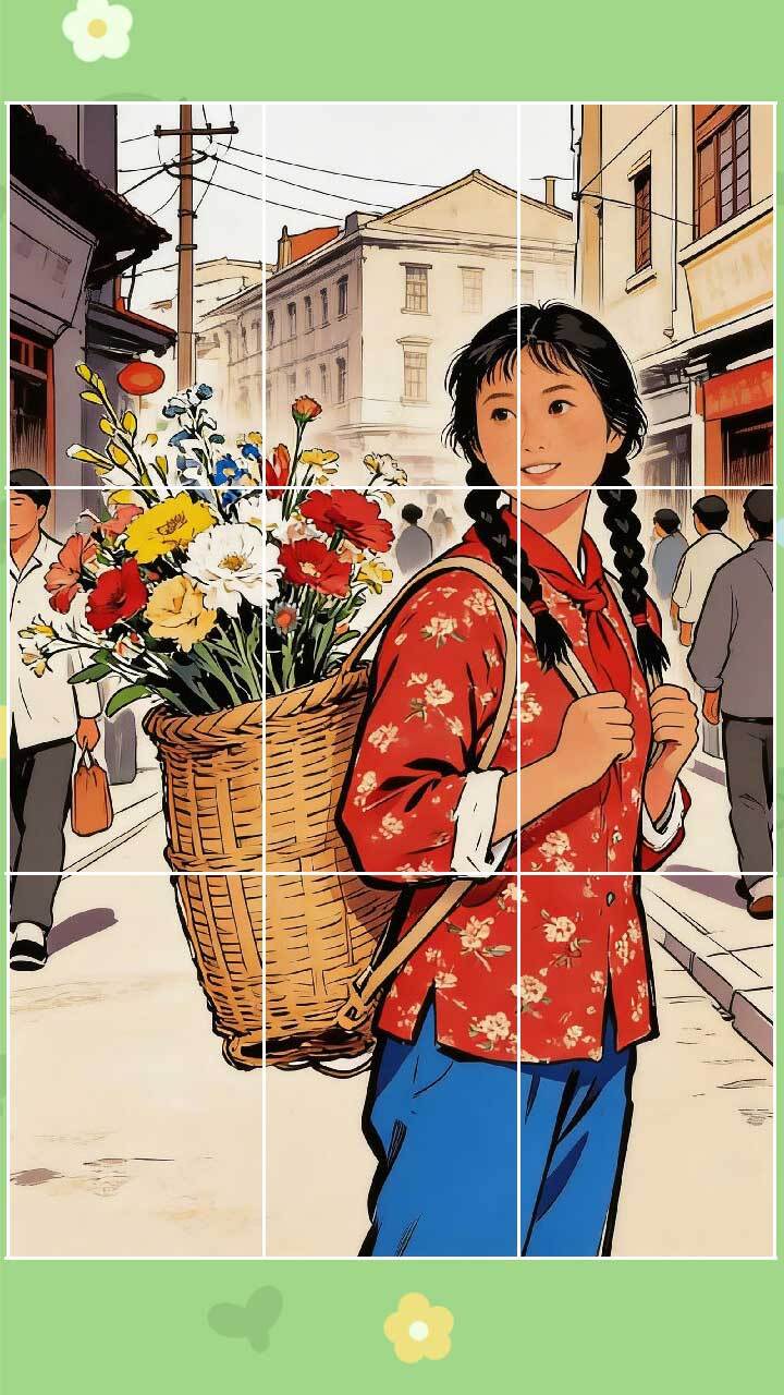 拼图解解压截图