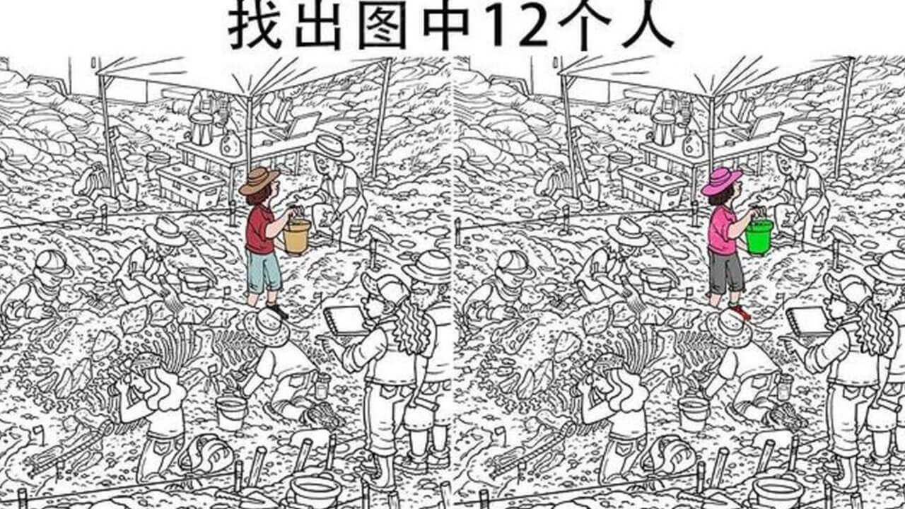 爆梗脑回路截图