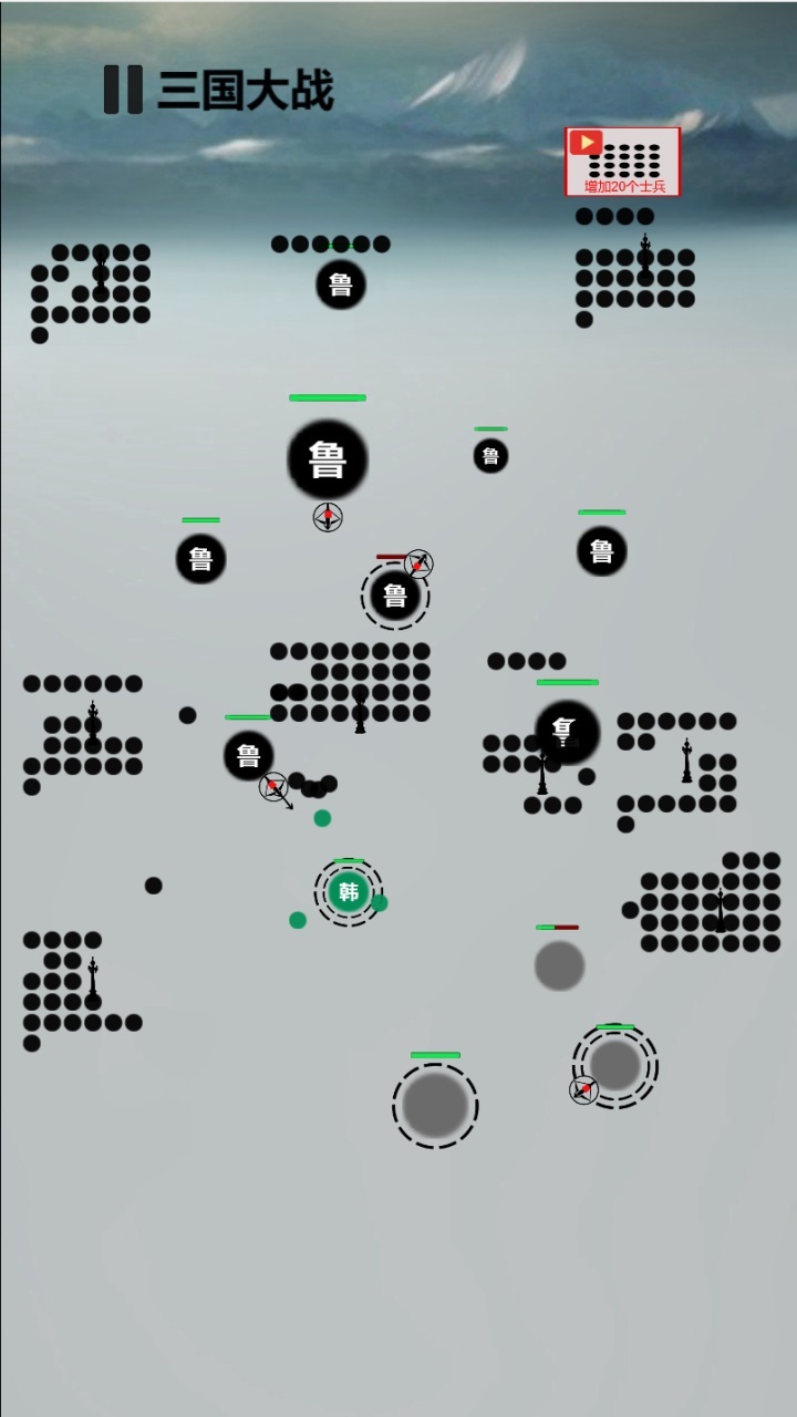 疯狂点战截图