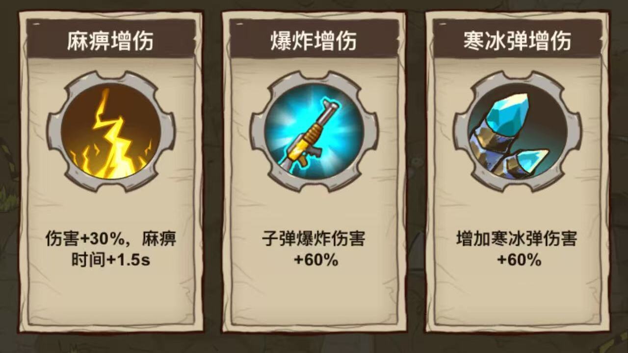 枪战射击打僵尸截图