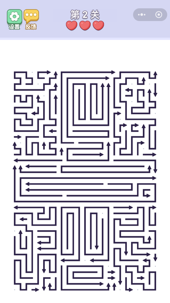 就我手速快截图