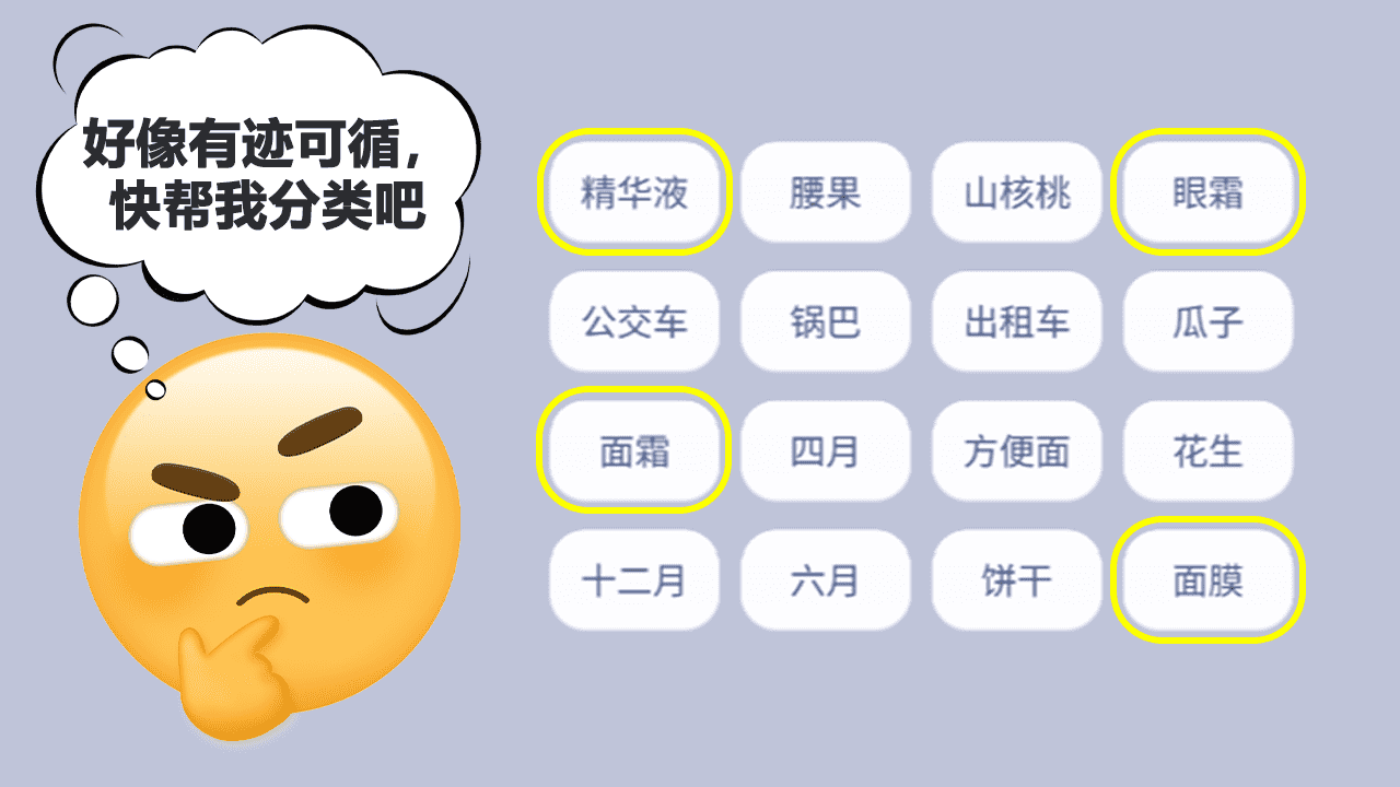 疯狂祖玛截图