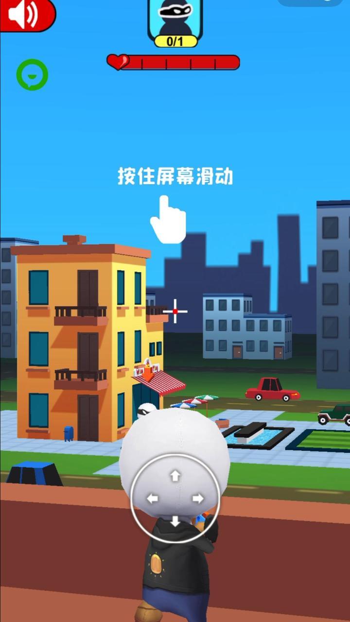 真实狙击模拟器截图