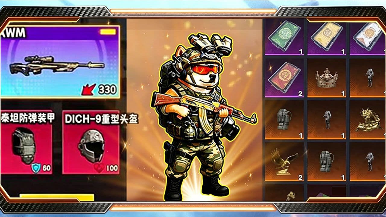 地铁逃生2截图