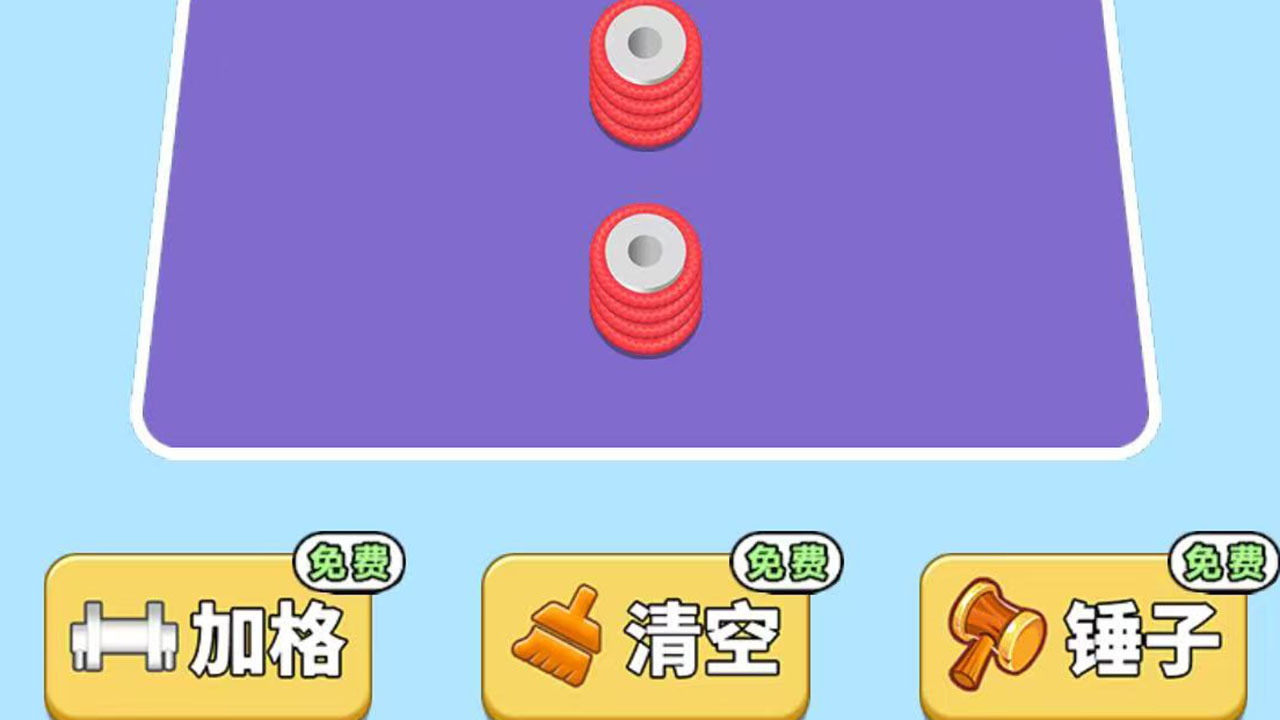打螺丝织毛线截图