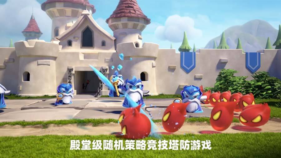 随机冲突土豆英雄截图
