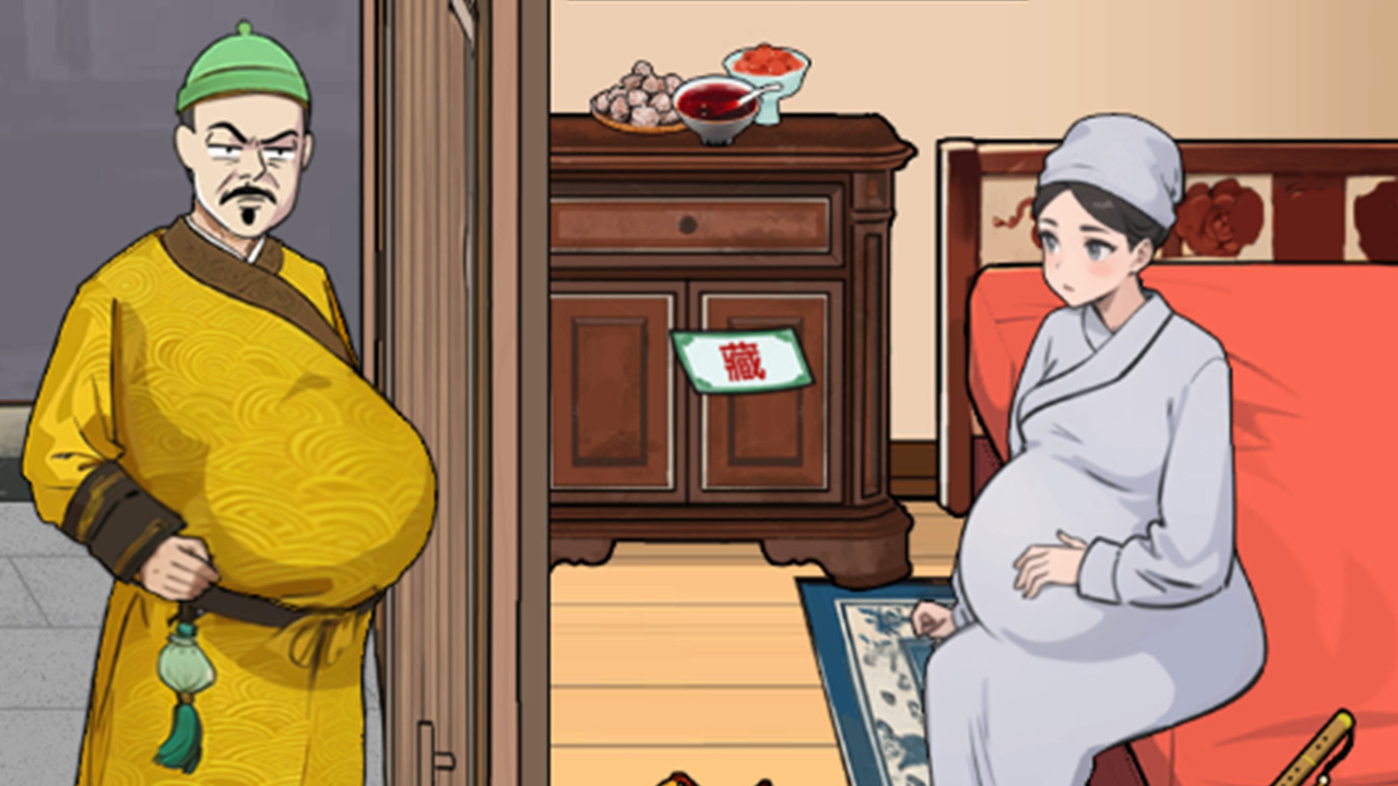 玩梗脑洞王截图