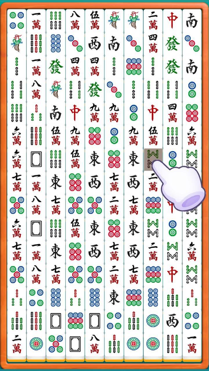 挪个对对解解压截图