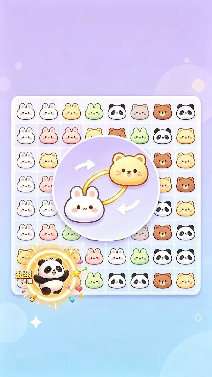这游戏简不单截图