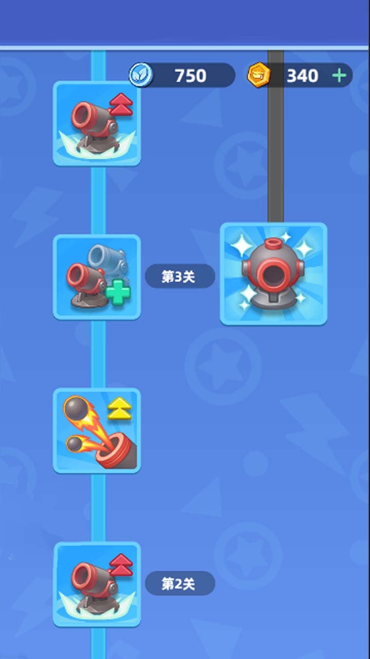 双人躺平求生截图