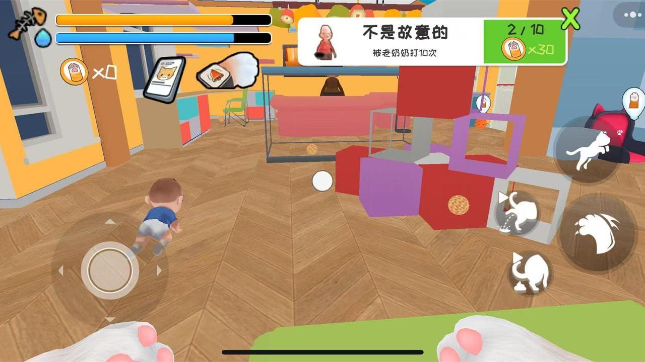 我是猫-跑酷模拟截图