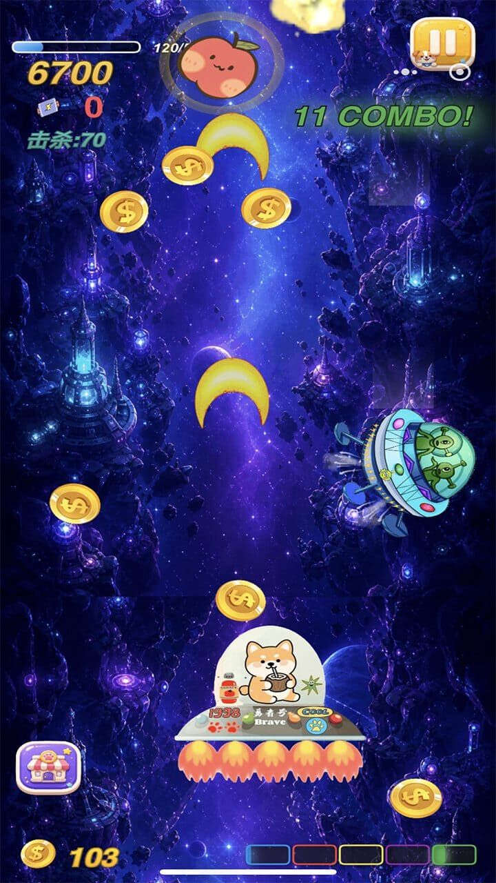 狗狗飞船冲冲冲截图
