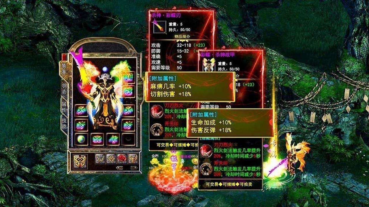 宁波网逗战神游戏软件V1.0截图