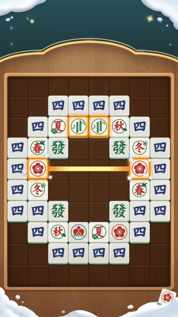 清一色消除截图